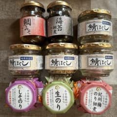 鯖フレーク、佃煮詰め合わせのサムネイル