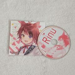 すとぷり 莉犬 おじゃま虫 CD 特典のサムネイル