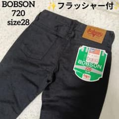 BOBSON 720 SLIM デッドストック フラッシャー付 ブラック W28 - メルカリ