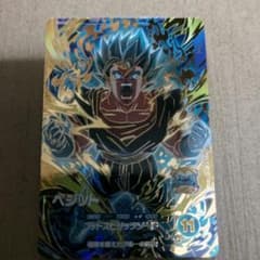 ドラゴンボールスーパーダイバーズ　sdv11-037 ベジット　gdrのサムネイル