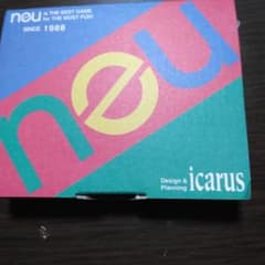 Neu カードゲームのサムネイル