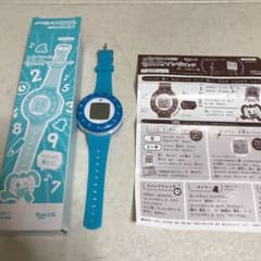 チャレンジ２年生　九九ソングバンドのサムネイル