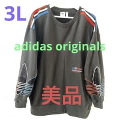 adidas originals トレーナーのサムネイル