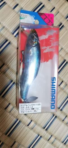 シマノ　SHIMANO　トリプルインパクトのサムネイル