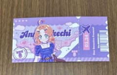 プリキュア プリティストア 渋谷TSUTAYA ポップアップ 特典 明智あんなのサムネイル