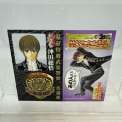 銀魂 沖田 総悟 土方 十四郎 キャラクターカード 警察手帳型 - メルカリ