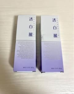 【未使用２本】サンスター 薬用歯磨き粉　透白麗のサムネイル