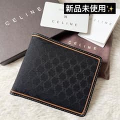 新品✨CELINE セリーヌ マカダム柄 二つ折り財布 ブラック トリオンフ