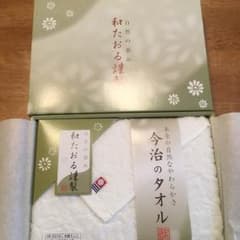 新品 今治フェイスタオルのサムネイル