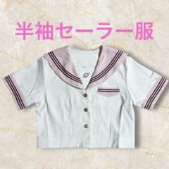 半袖 セーラー服 ホワイト ピンク コスプレ アイドル 衣装のサムネイル