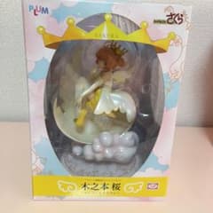 カードキャプターさくら　エンジェルクラウンのサムネイル