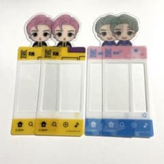 TinyTAN 북마크 컬렉션 RM 남준 4점 세트