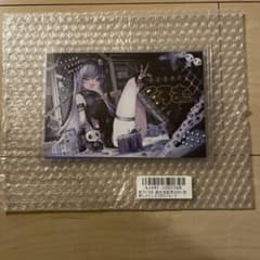 Yono Kuromu 2025 Birthday Postcard