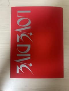 IVE THE 2ND SINGLE ALBUM LOVE DIVEのサムネイル