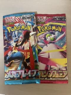 ポケモンカードゲーム 拡張パック メガブレイブ ガシンフォニア 2パックのサムネイル