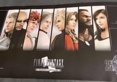 FINAL FANTASY 25周年記念 プレイマットのサムネイル