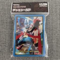 メガルカリオ ポケモンカード デッキシールド 64枚