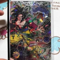 HARD CAW様専用 ドラゴンボールヒーローズ 孫悟空GTのサムネイル