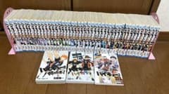 きゅる 様 ハイキュー!! 1〜45卷➕33.5卷 ハイキュー‼︎全45巻➕33.5巻、コンプリートガイドブック、公式カラー