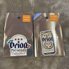 Chiikawa x Orion Beer Okinawa Limited Edition Sticker Set (2 stickers)