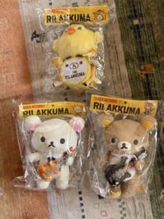 リラックマ×タワレコ あつめてぬいぐるみ セット - メルカリ