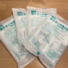 箕面市　ゴミ袋　30L　(10枚×4袋)のサムネイル