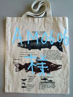 キャンバス トートバッグ 紅鮭 コットン 魚 サーモン 鮭のサムネイル