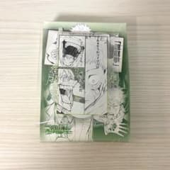 呪術廻戦 名場面 コマアクリルスタンド 虎杖 両面宿儺 真人のサムネイル