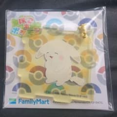 【限定】ポコあポケモン ファミマ うすいろピカチュウ アクリルキーホルダー12個 ぽこあポケモン ファミマコラボ アクリルキーホルダー うすいろ