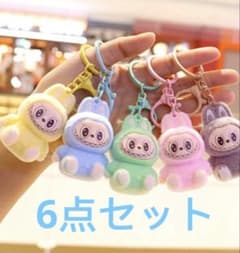 LABUBU ラブブ キーホルダー 4.5cm 6点セット - メルカリ
