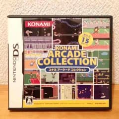 ニンテンドーDS◎コナミ アーケードコレクションのサムネイル