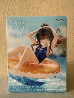 Aqua Float Girls 유키 미감