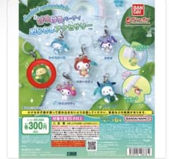 ゆん様 リクエスト 2点 まとめ商品のサムネイル