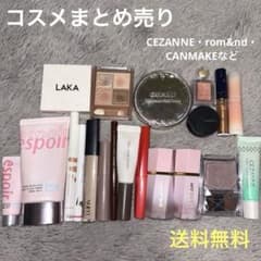 コスメまとめ売り20点セット プチプラ 韓国コスメ - メルカリ