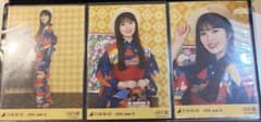 乃木坂46 真夏の全国ツアー2026 浴衣 小川彩 3種コンプ - メルカリ