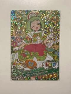 新品未使用【ミラクルカード】アイプリカード ぐみ メルヘンフェスグリーンのサムネイル