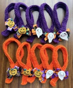ハロウィン　トリミングチョーカー　トリミングマフラー　リボン　手編みハンドメイドのサムネイル