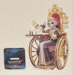 第五人格 一番くじ 第三弾 F賞 彫刻師 ガラテア ビッグアクリルスタンドのサムネイル