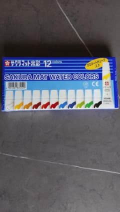 サクラマット水彩 絵の具12色 ★新品未開封のサムネイル