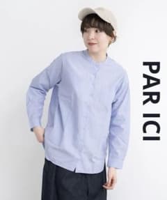 美品 パーリッシィ PAR ICI 別注カラーいろいろストライプスタンド 