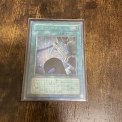 遊戯王 パワー・ボンドのサムネイル