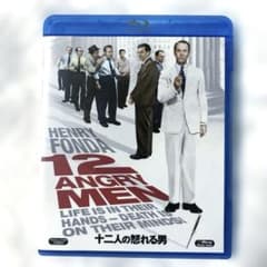 十二人の怒れる男('57米) ブルーレイ - メルカリ