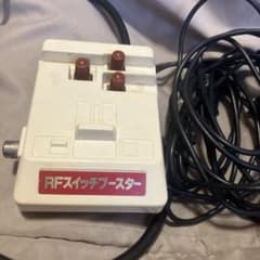 HORI RFスイッチボックス BS-7 ファミコ RFスイッチブースター - メルカリ