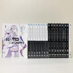 Re:제로부터 시작되는 이세계 생활 1기＋2nd season DVD 세트 전권