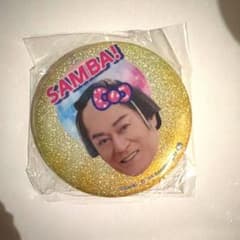 マツケンサンバ ハローキティ 缶バッジのサムネイル