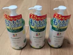 ALOBABY Milky Lotion 380ml 無香料 高保湿のサムネイル
