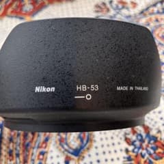Nikon HB-53 レンズフードのサムネイル