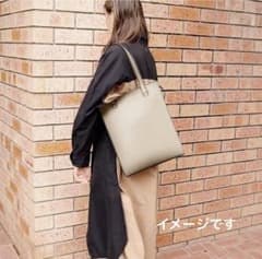 ANDSHIN A4サイズ　トートバッグ　ベージュ　美品　アンドシンのサムネイル