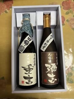 清酒　　越後雪紅梅　SK-50のサムネイル