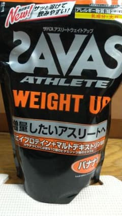 ザバス　アスリート　ウェイトアップ　バナナ風味のサムネイル